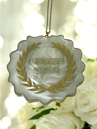 بكج  هدايا العرسان ( مجموعة هدايا ٩ قطعه)