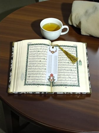 فواصل ختم القران الكريم