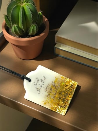 تعليقة ريزن متعددة الأشكال