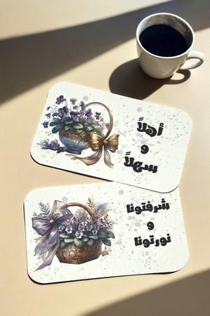 كروت ضيافه ومشروبات ترحيبيه (السعر للحبه بدون قاعده )