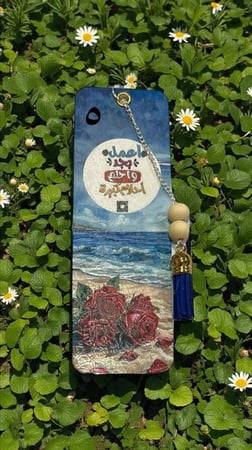 فواصل كتب (١٦)  تصميم مميز ( السعر للحبه )