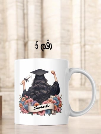 طباعه على الاكواب (التخرج 2) طباعه حراريه