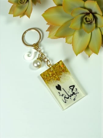 ميدالية لوحة السياره