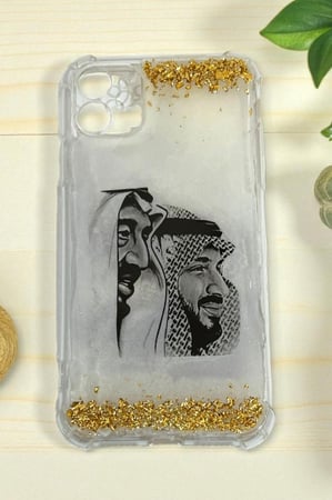 كفر او غلاف جوال من الريزن ( ايفون بروماكس 13)