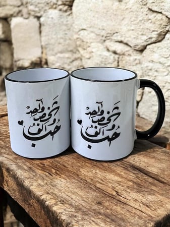 بكج  هدايا العرسان ( مجموعة هدايا ٩ قطعه)