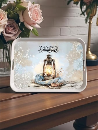 مفارش سفرة رمضان بطباعة عالية الجودة