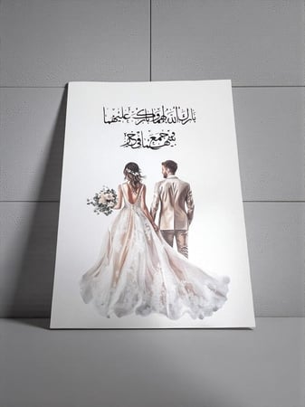 تصميم كروت توزيعات حسب الطلب