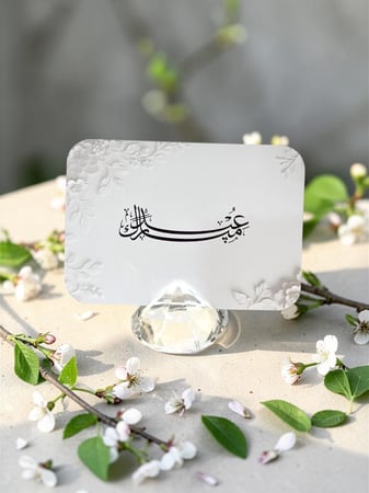 كروت ضيافه ومشروبات ترحيبيه ( السعرللحبه )