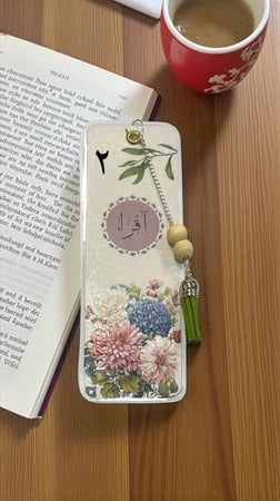 فواصل كتب (١٦)  تصميم مميز ( السعر للحبه )