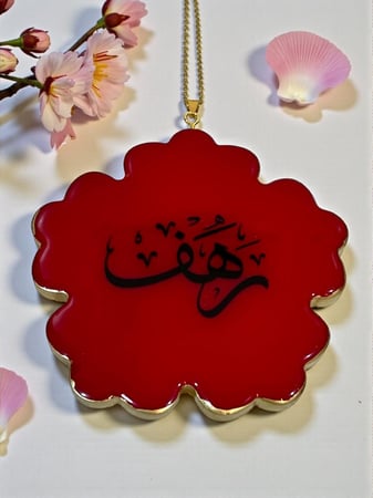 تعليقة الورده