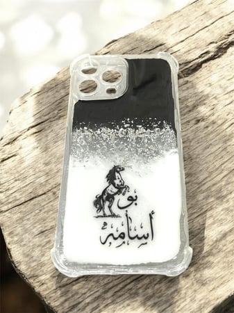 كفر او غلاف جوال من الريزن ( ايفون بروماكس 13)