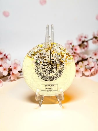 استاندات دائري منوعه  ( لجميع المناسبات)