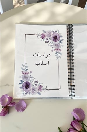 ملف انجاز لجميع المراحل حسب الطلب و (الاسعار حسب عدد الصفحات )