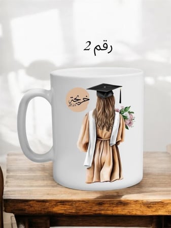 طباعه على الاكواب طباعه حراريه (التخرج)