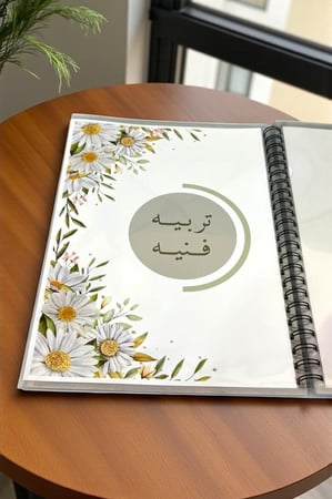 ملف انجاز لجميع المراحل حسب الطلب و (الاسعار حسب عدد الصفحات )