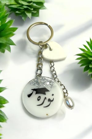 ميداليات التخرج