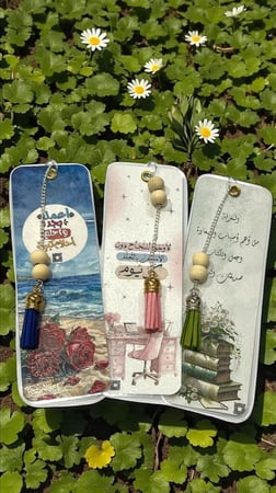 فواصل كتب (١٦)  تصميم مميز ( السعر للحبه )