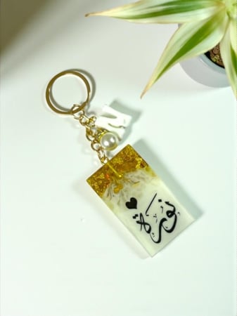 ميدالية لوحة السياره