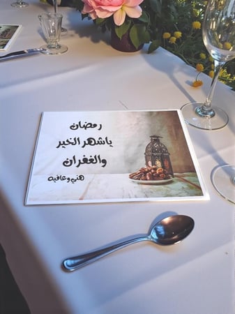 مفارش سفرة رمضان بطباعة عالية الجودة