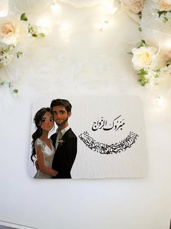 كروت موجيب لكافة المناسبات ( السعر للحبه )