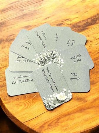 كروت ضيافه و مشروبات ترحيبه ( السعر للحبه بدون القاعده )