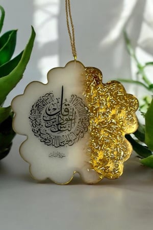 تعليقة الورده