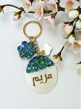 ميداليات ريزن بالاسم ( اشكال متنوعه)