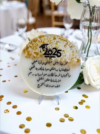 استاندات دائري منوعه  ( لجميع المناسبات)