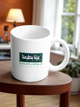 اكواب اليوم الوطني