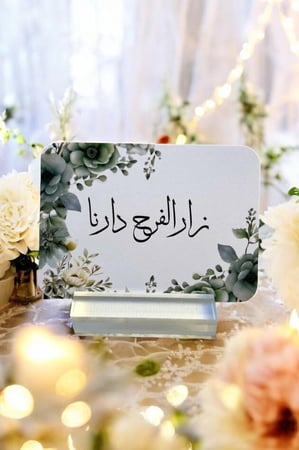 قواعداكريلك شفافه  او حامل بطاقات ( اشكال متعدده)