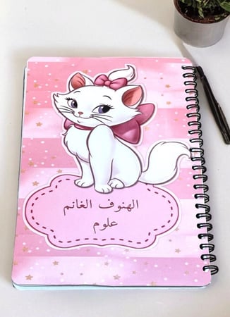 دفاتر (طباعه خارجيه ) حسب الطلب