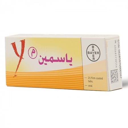 ياسمين، أقراص لمنع الحمل - 21 قرص