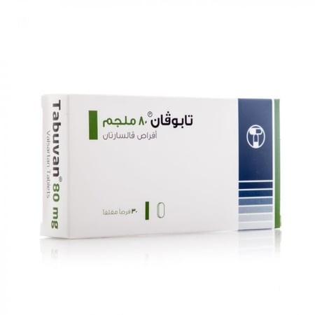 تابوفان 80 مجم، لحالات ضغط الدم المرتفع - 30 قرص