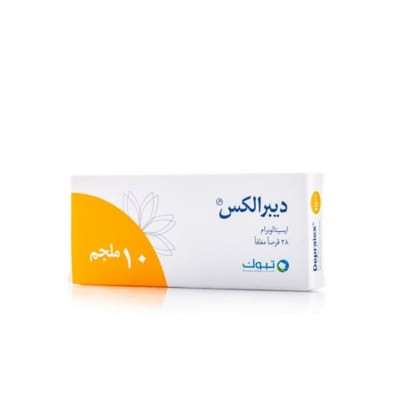 ديبرالكس 10 مجم، مضاد للاكتئاب - 28 قرص