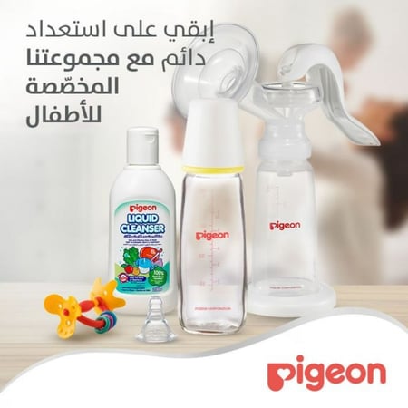 بيجون رضاعة زجاج 200مل بي اي291-كي