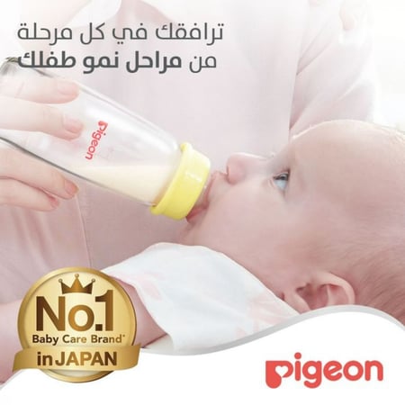 بيجون رضاعة زجاج 200مل بي اي291-كي