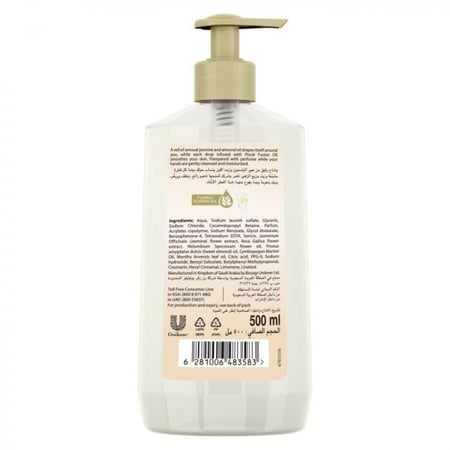 لوكس، غسول يد، الياسمين المخملي - 500 مل