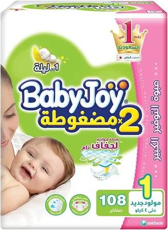 بيبي جوي، حفائض الأطفال، بالحشوة الماسية المضغوطة، العبوة التوفير الكبيرة، مقاس وسط، مقاس 1، حتى 4 كجم - 108 قطعة