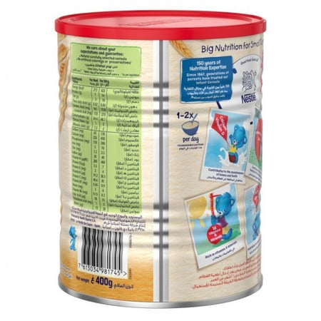 سيريلاك قمح و فواكه 400 جم