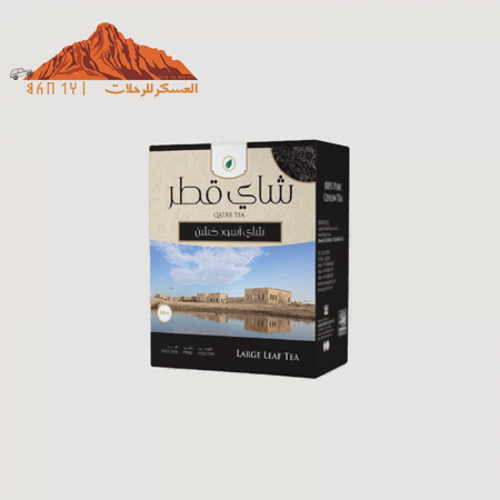 شاي قطر تلقيمة