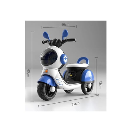 دباب ركوب ثلاثي الكفر  بتحديث 2024 احدث تصميم عمر 2 الى 5 سنوات