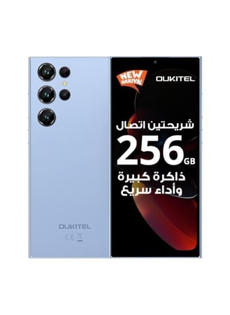 جوال اوكيتل C61 PRO ثنائي الشريحة 4G زاكرة 256 جيجا رام 8+16 جيجا