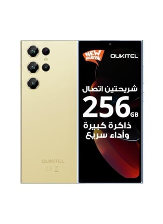 جوال اوكيتل C61 PRO ثنائي الشريحة 4G زاكرة 256 جيجا رام 8+16 جيجا