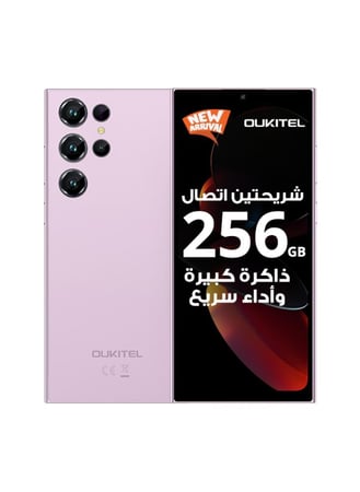جوال اوكيتل C61 PRO ثنائي الشريحة 4G زاكرة 256 جيجا رام 8+16 جيجا