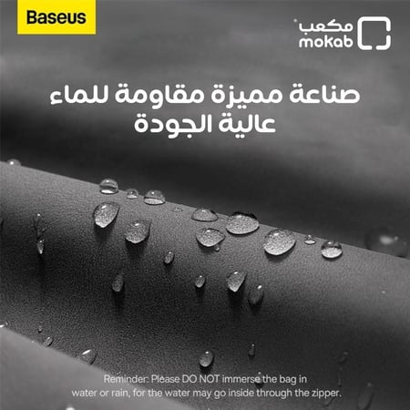 شنطة يد بيسوس إيزي جورني لتنظيم الأغراض - رمادي غامق