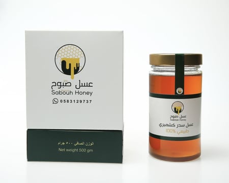 عسل سدر كشميري ( نصف كيلو )