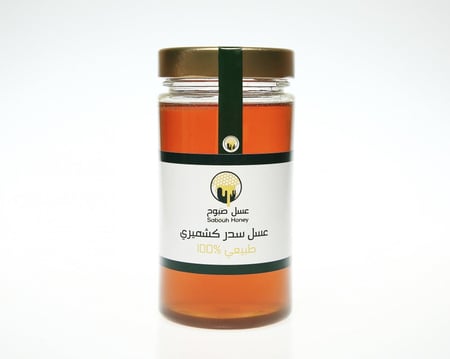 عسل سدر كشميري ( نصف كيلو )
