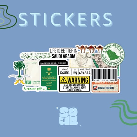 NATIONAL DAY STICKERS