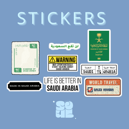 NATIONAL DAY STICKERS