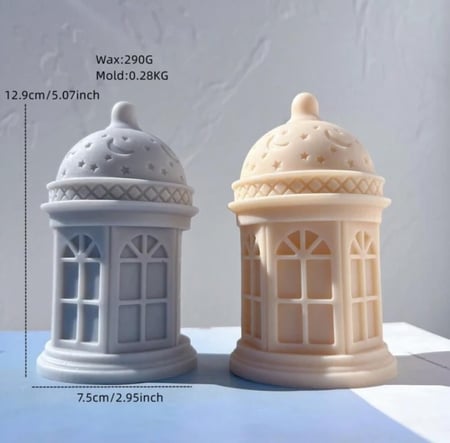 قالب سيلكون - فانوس